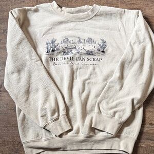 Gildan Beige Graphic Crewneck Sweater